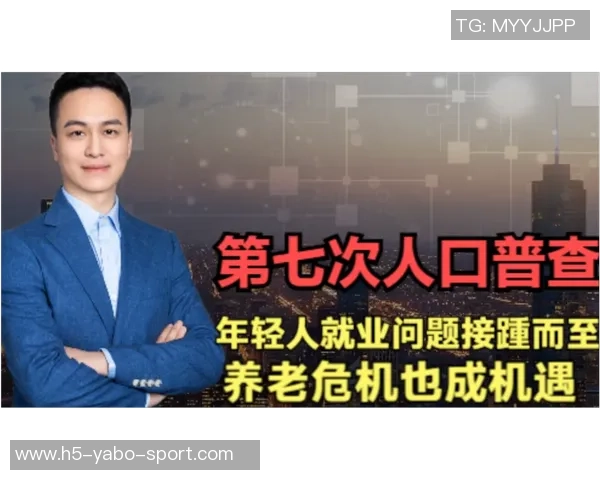 年轻人应勇担责任迎接挑战为国家争光发扬光大